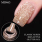 5-Color Glitter Gel Nail Polish Ultra Shiny, Sparkling, and Glowing Effect, Durable, Perfect for Salon & Nail Art, DIY Manicure