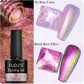 7.5ML Aurora Starlit Cat Eye Gel Nail Polish Rainbow Glitter Galaxy Cat Magnetic Nail Art Gel Soak Off UV Semi-Permanent Varnish