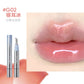 Judydoll Ice Diamond Essence Lip Tint Mirror Water Light Lip Gloss Fading Lip Lines Lipstick Moisturizer Lip Plumping Makeup