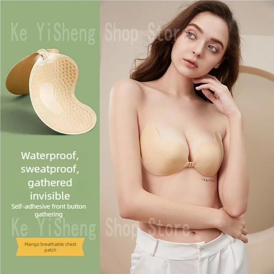 Chest patch Small chest gathering waterproof invisible female halter wedding dress with thin breast support sticker underwear