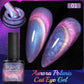 PUENTE 7.5ML Vibrant Blue Cat Eye Gel Nail Polish High Glossy Long-Lasting Soak Off UV Semi-Permanent Nail Art Varnish Manicure