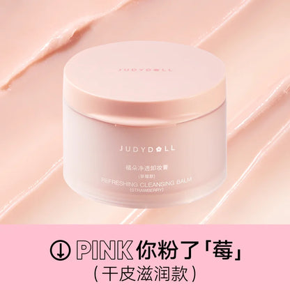 Judydoll Gentle Cleans Cream Balm - Deep Cleansing,Hydrating & Nourishing Makeup Remover for All Skin Types 100g