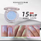 RMT High Gloss Chameleon Highlight Matte Purple Fine Powder Cream Blusher Shiny Face Brightening Integrated Plate ROMATIC Makeup