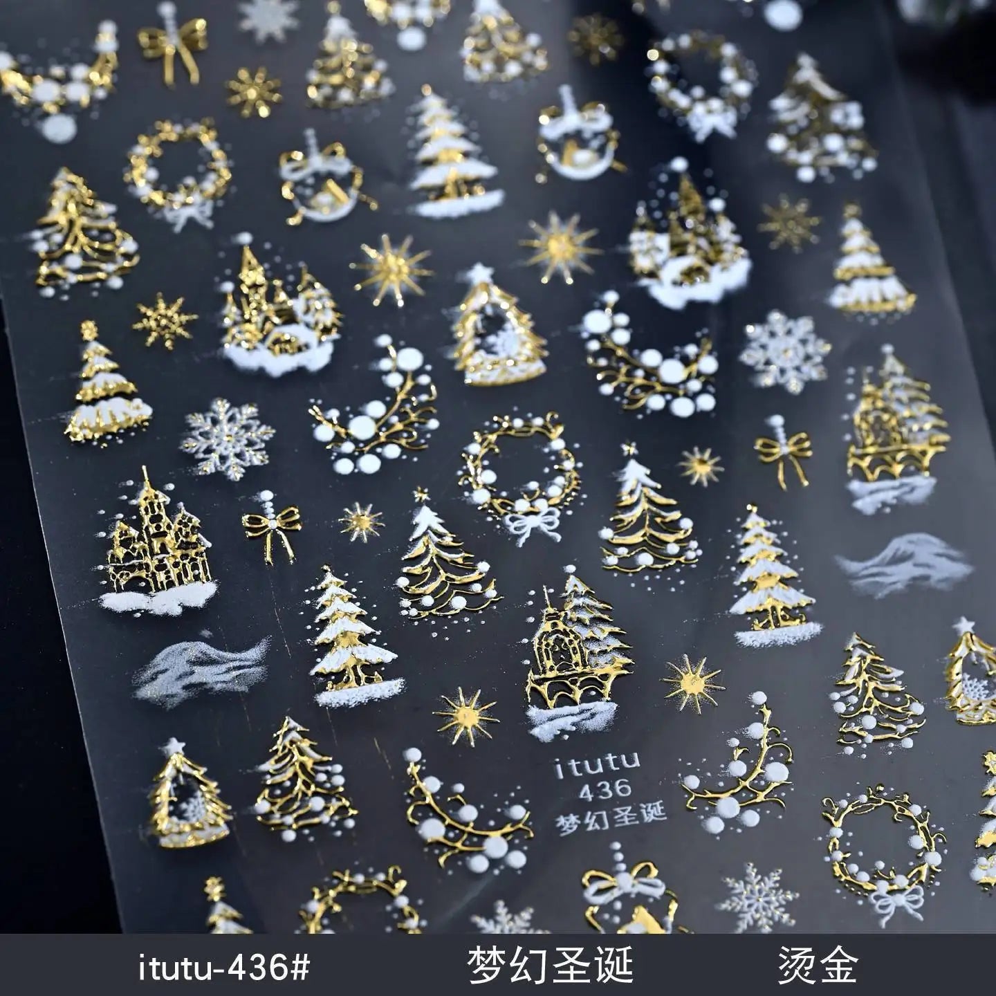 Christmas Nail Stickers Snowflake Nail Art Stickers Metal Silver Self-Adhesive Nail Decals ChristmasTree Winter Manicure Sliders