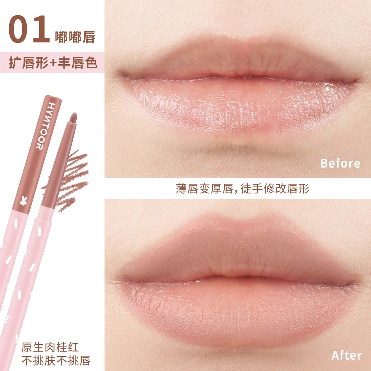 HYNTOOR Gothic Lip Gloss Pure Black Silver Matte Moisture Mirror Finish Low Saturation Long-Lasting Halloween Makeup