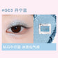 Judydoll Single Color Gradient Eyeshadow Cool Tone Blue Purple Punk Glitter Pearlescent High Pigmented Lasting Eye Cosmetics