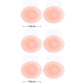 1-3Pairs Reusable Women Breast Petals Lift Silicone Nipple Cover Invisible Petal Self Adhesive Strapless Backless Stic