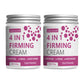 4 in 1 Firming Cream, Ginger, Aloe Vera and Coffee Essence - Moisturizing Body Firming Cream for Abdominal, Arm and Legs