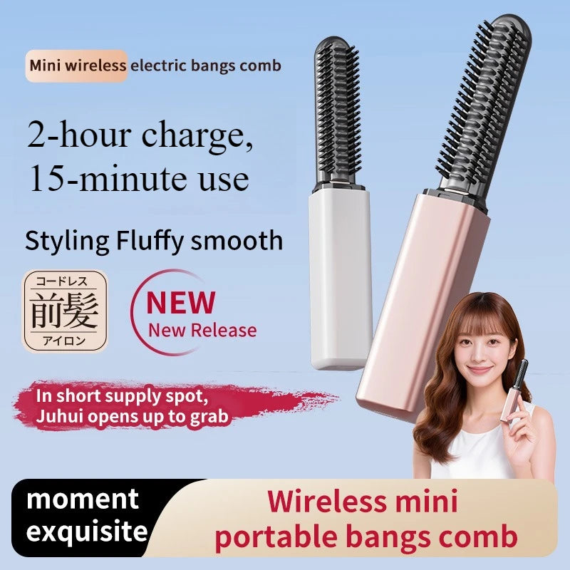 Bangs Comb Mini Straight Hair Comb Wireless Charging Portable Curling Iron Portable Styling Electric Comb Does Not Hurt Hair
