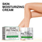 Anti-Aging Retinol Cream Deep Moisturizing Removing Wrinkle Firming Lifting Nourishing Elbow Armpit Skin Body Whitening Cream