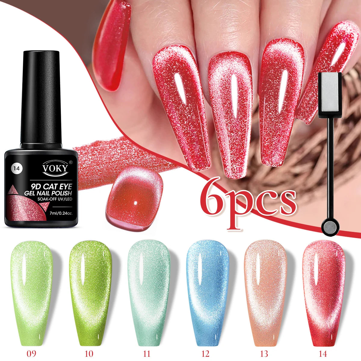 6pc Glitter Cat Magnetic Nail Gel Polish Set Cat Eye Holographic Reflective Semi Permanent UV Gel Soak Off Sparkling Nail Art