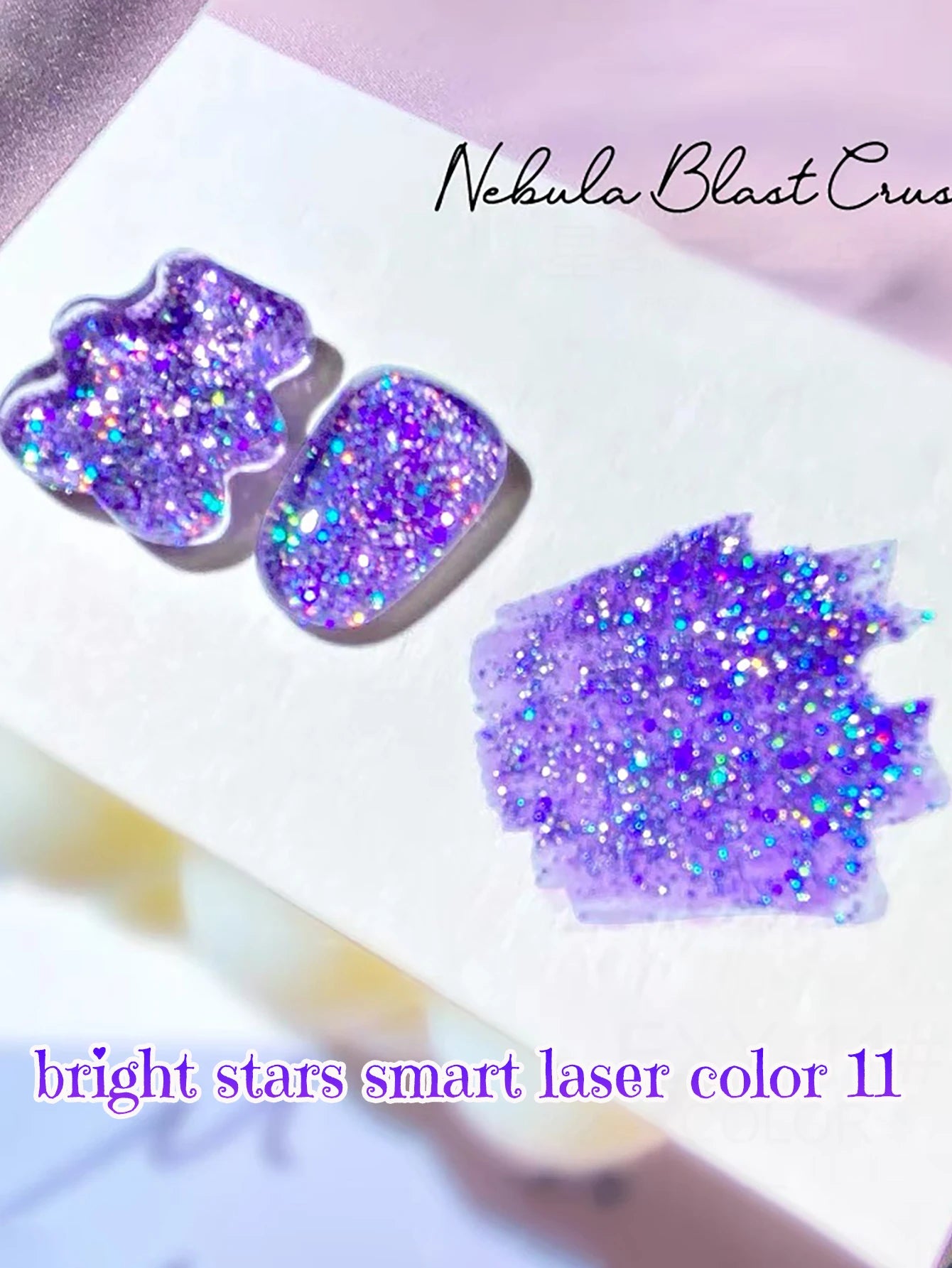 MIANEL 1-12PCS Star-chasing Moon-chasing Gel Nail Polish 2026 Popular Whitening Strobe Sequin Flashing Nail Polish White Nails