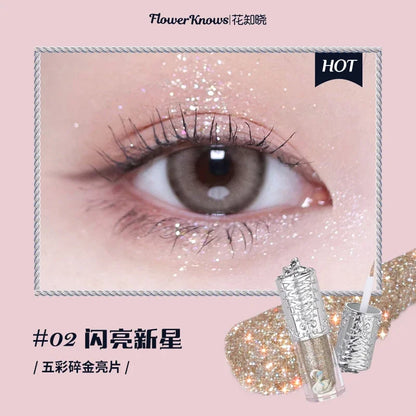 Flower Knows Swan Ballet Glitter Liquid Eyeshadow Long Lasting Shimmer Waterproof Quick Dry Metallic Eye Makeup for Women Girls