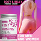 4 in 1 Firming Cream, Ginger, Aloe Vera and Coffee Essence - Moisturizing Body Firming Cream for Abdominal, Arm and Legs