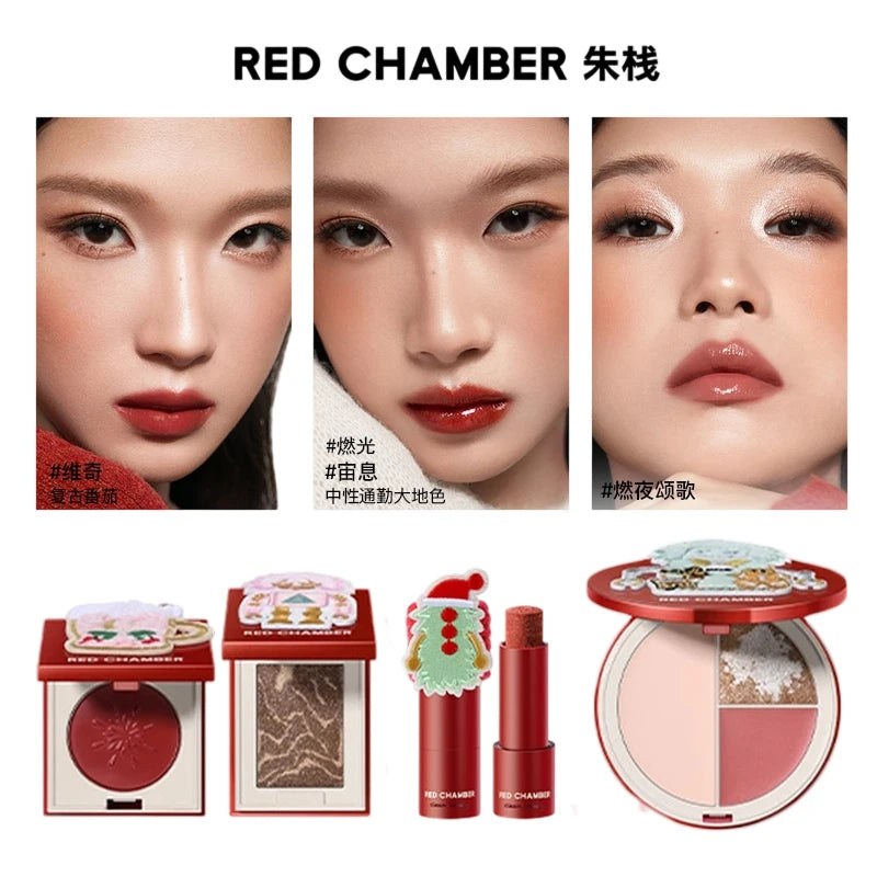 RED CHAMBER Waterlight Blush Lip Gloss Multi-use Cream Pearl Shimmer Eye Shadow High Gloss Face Contouring Makeup Christmas