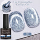 PUENTE 7.5ML Vibrant Blue Cat Eye Gel Nail Polish High Glossy Long-Lasting Soak Off UV Semi-Permanent Nail Art Varnish Manicure