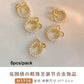 Flat Pearl Wreath Star Bowknot Butterfly Rhinestones Christmas Koi Metal Alloy Jewelry Nail Art Decorations Manicure Accessories