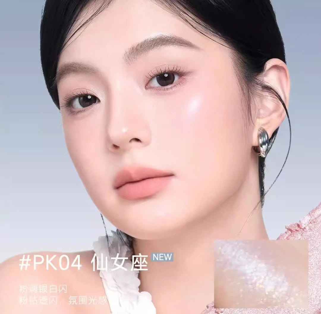 FOCALLURE Highgloss Paste Longlasting Giltter Highlighter Waterproof Bronzer Cream Monochrome Natural Matte Contouring Makeup