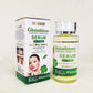 120ml Glutathione Serum for Face & Eye for Brightening Skin,Dark Spot Corrector,Reduce Wrinkle,Anti Aging,With Vitamin E&C