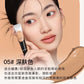 Foreverkey Concealer Cream Liquid Foundation For Dark Eye Circles Pimple Mark Waterproof Longlasting Smooth Makeup 10g
