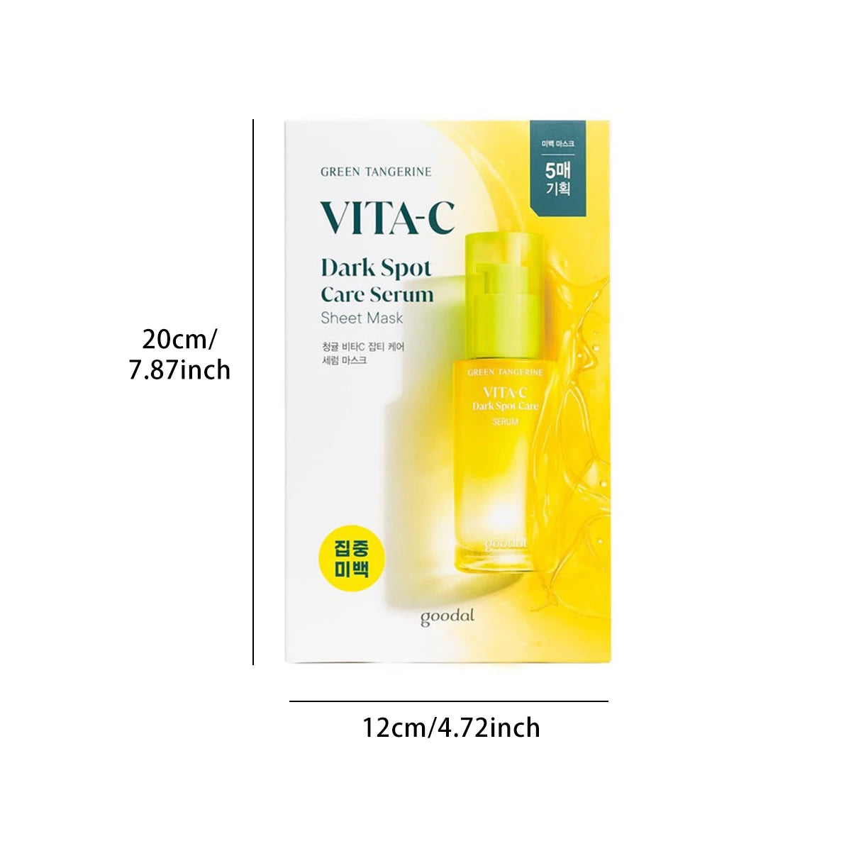 GOODAL Green Tangerine Vita-C Dark Spot Care Serum Beauty Sheet Mask,Repair,Gentle,Moisturizing Texture,K-Beauty,Korean Makeup