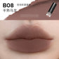 HYNTOOR Gothic Lip Gloss Pure Black Silver Matte Moisture Mirror Finish Low Saturation Long-Lasting Halloween Makeup