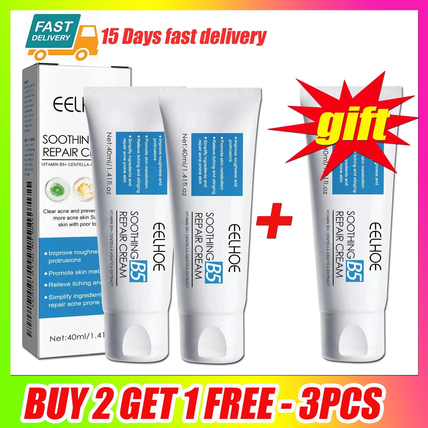 1/3/5PCS B5 Repair Cream Moisturizing Hydrating Solves Dry Chapped Red Skin Nourishes Improve Repair Sunscreen Beauty Face Cream