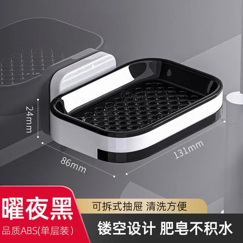 Wall-mounted Soap Box, Toilet Non-punching Double-layer Soap Drain Box, Household Bathroom Storage Soap Rack