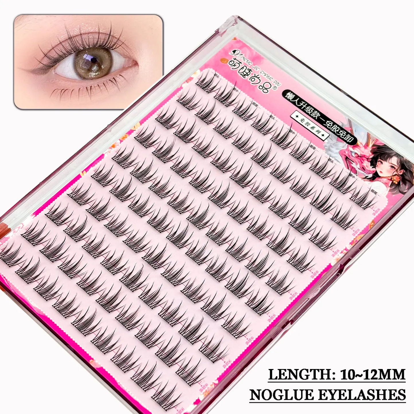 Noglue Eyelashes Natural False Eyelashes DIY Lashe Clusters Glue Strands Eye Lashes  Adhesive Eyelash Artificial Eyelashes