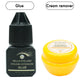 DIY 5ml Fast Drying Strong False Eye Lash Extension Glue Adhesive Retention 7-14 days Low Smell Mink Eyelash Glue at home