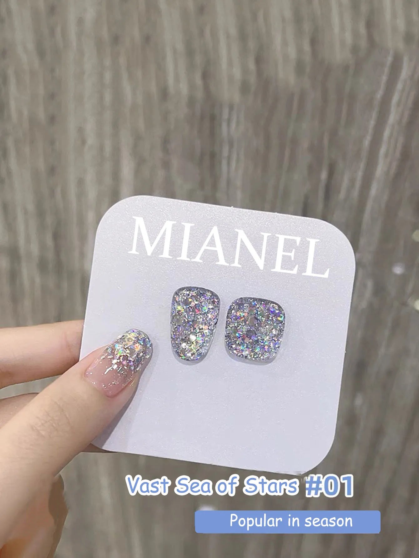 MIANEL 1-12PCS Star-chasing Moon-chasing Gel Nail Polish 2026 Popular Whitening Strobe Sequin Flashing Nail Polish White Nails