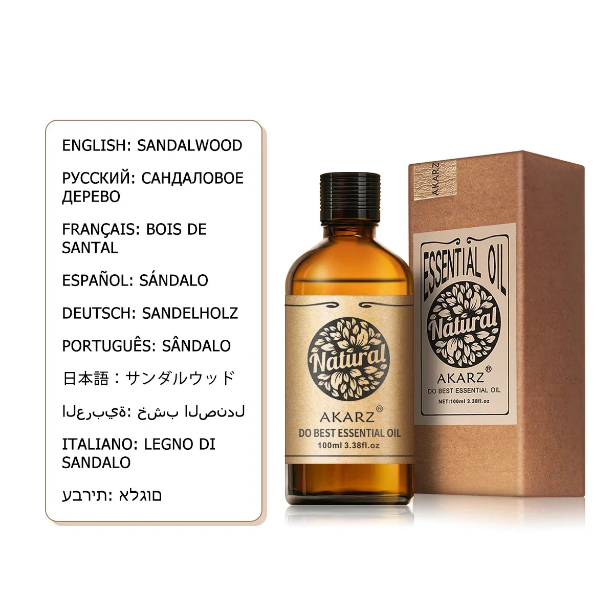 AKARZ Ylang-Ylang Essential Oil Natural for Skin Body Hair Care Diffuser Candle Soap Making  DIY Massage  Aroma  Ylang Ylang Oil