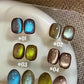 1-6pcs TC New Pink Purple Cat Eye Aurora Fantasy Cat Eye Gel Nail Polish Dreamy Fantasy Star Sky Crystal Glass Beads Nail Art