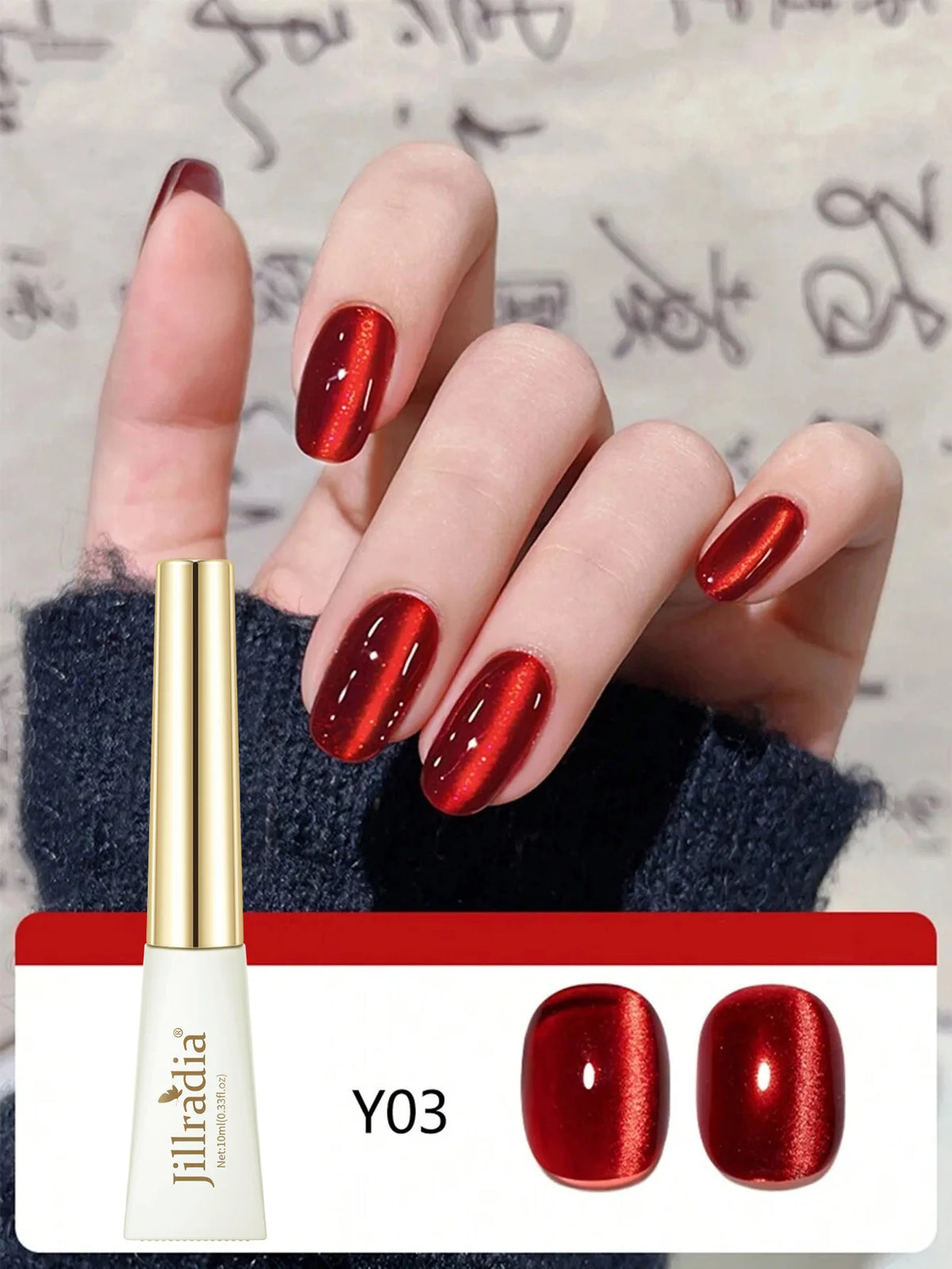 XEIJAYI 10ml Glitter Cat Eye Gel Polish Holographic Red  Magnetic Gel Nail Polish Professional Semi Permanent Varnish