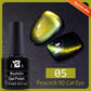 7.5ML Pink Blue Nail Gel Cat eye Semi Permanent Nail Art Soaking UV LED Nail Salon DIY Nail Salon Gel For Autumn And Winter