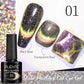 PUENTE 7.5ML Vibrant Blue Cat Eye Gel Nail Polish High Glossy Long-Lasting Soak Off UV Semi-Permanent Nail Art Varnish Manicure