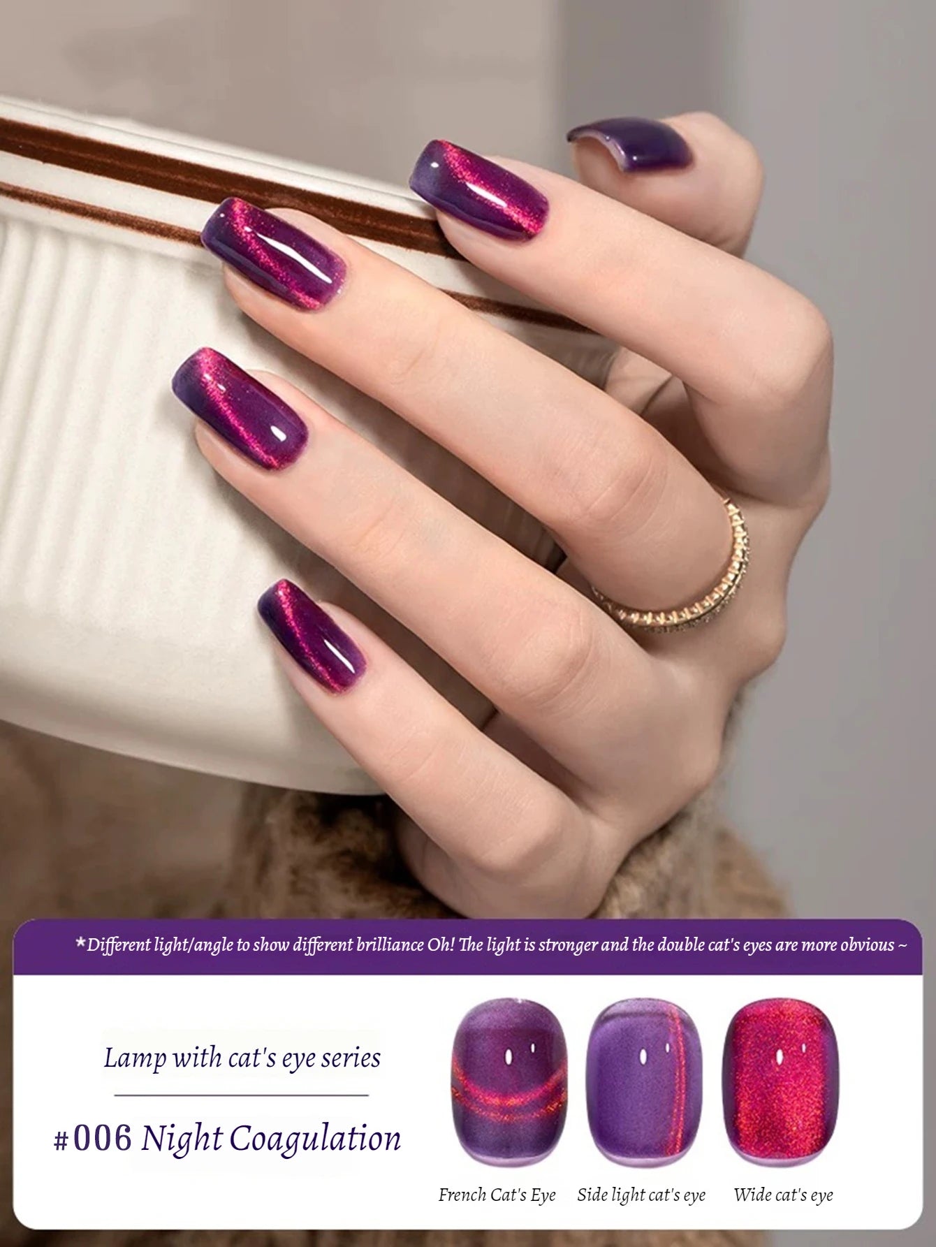 WS 10ml Light Strip Cat Eye Gel Polish Magnetic Nail Polish Holographic Pink Cat Eye Gel Nail Polish Gel Gel Varnish For Nail
