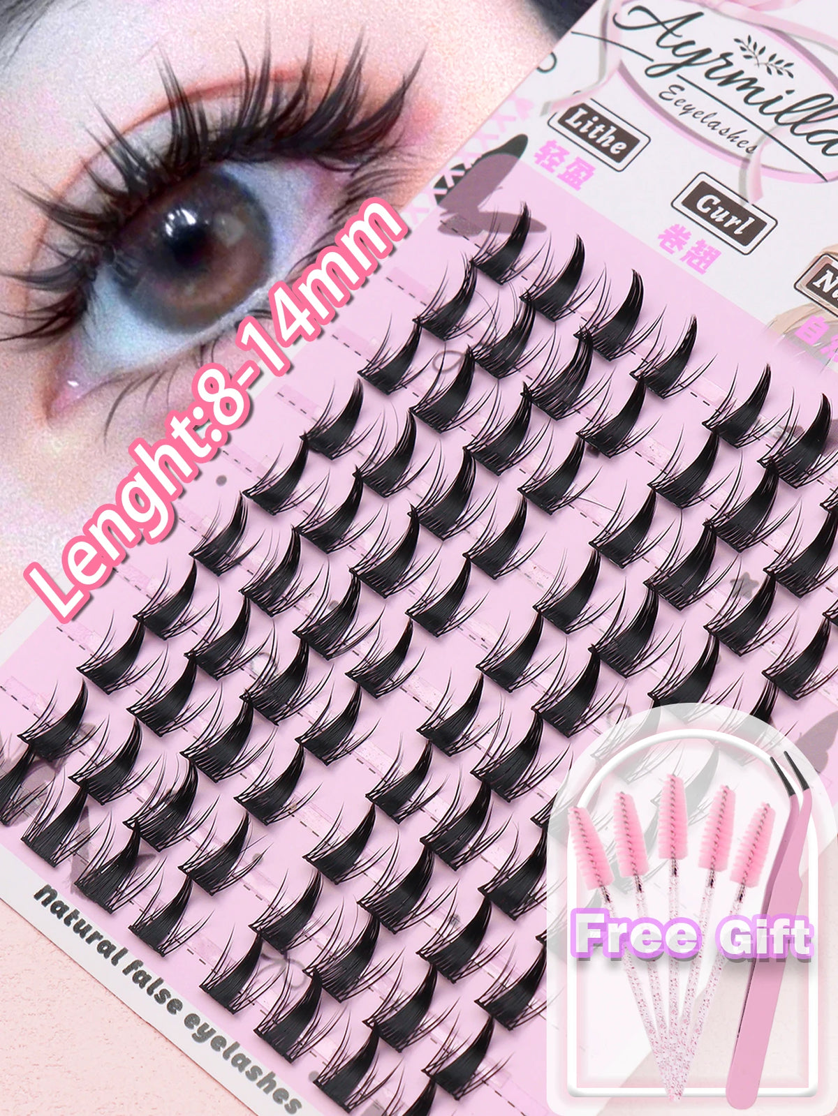 80 Clusters of Brown Natural Fox-Style Cat Eye False Eyelashes Makeup Tools, Natural Segmented Eyelash Bundles Makeup Tools
