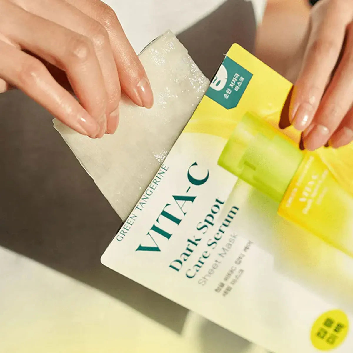 GOODAL Green Tangerine Vita-C Dark Spot Care Serum Beauty Sheet Mask,Repair,Gentle,Moisturizing Texture,K-Beauty,Korean Makeup