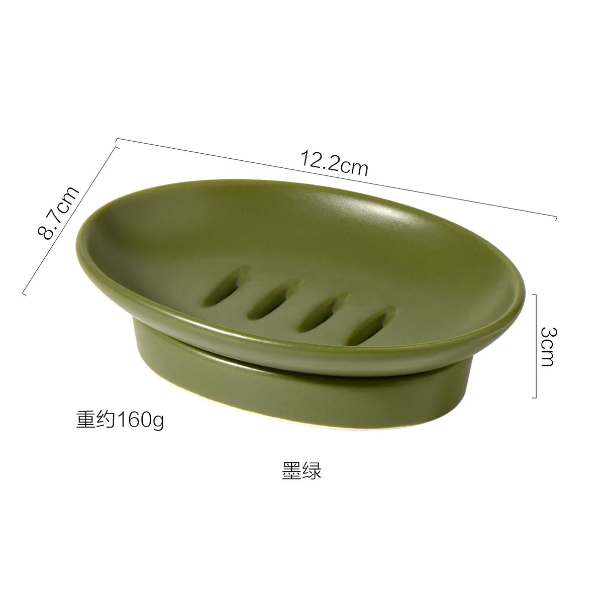 White Ceramic Soap Dish with Drainage Hole Oval Soap Holder Self Draining Soap Tray Bathroom Countertop Storage Organizer