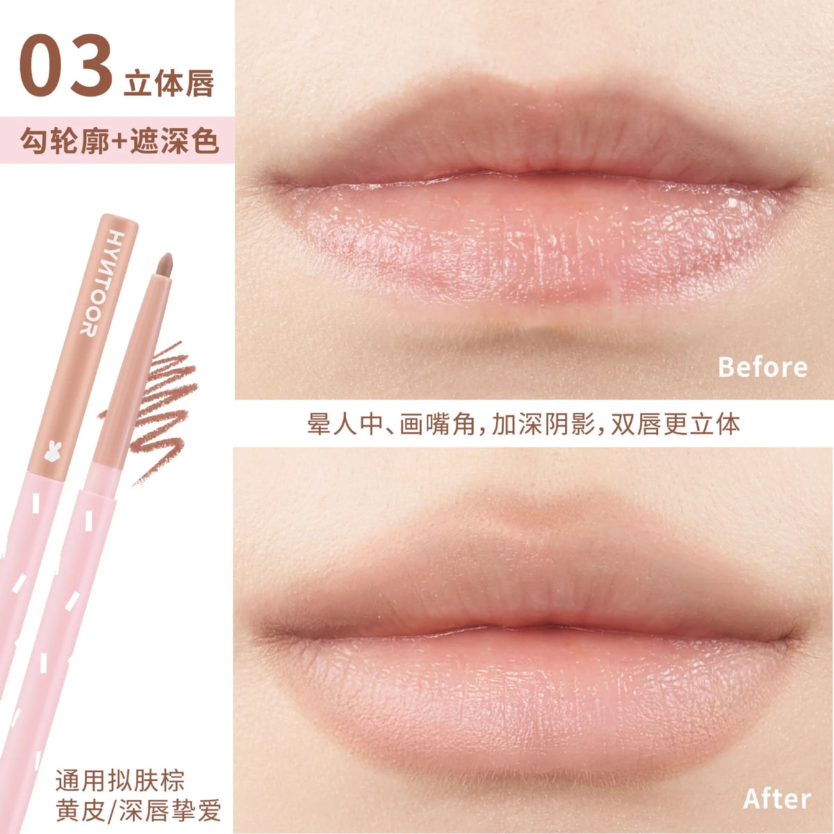 HYNTOOR Gothic Lip Gloss Pure Black Silver Matte Moisture Mirror Finish Low Saturation Long-Lasting Halloween Makeup