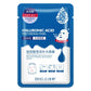 10pcs Hyaluronic Acid Hydrating Facial Mask Sheet Masks for Face Hydrating Shrinking Pores Moisturizing Face Masks Skin Care