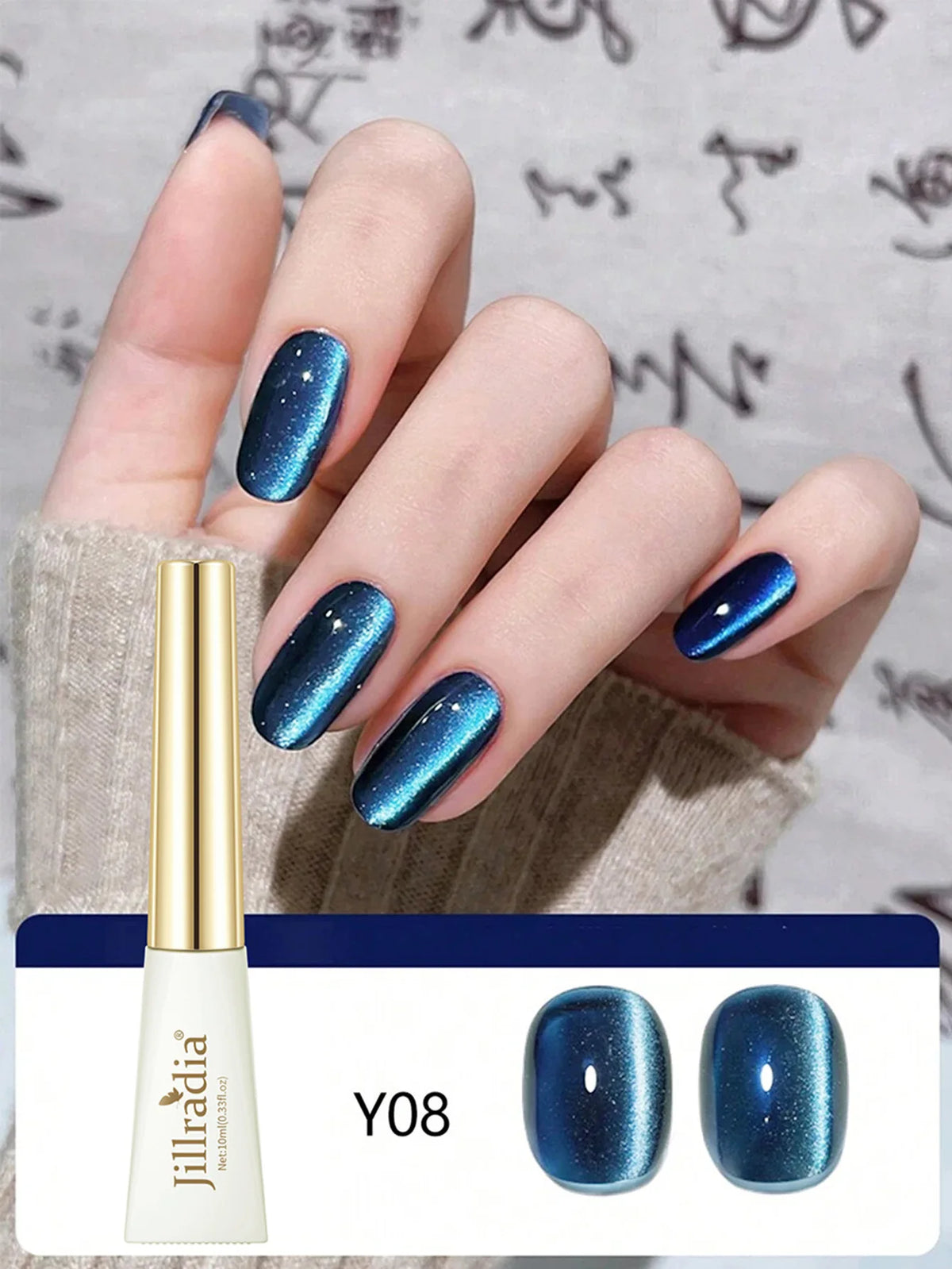XEIJAYI 10ml Glitter Cat Eye Gel Polish Holographic Red  Magnetic Gel Nail Polish Professional Semi Permanent Varnish