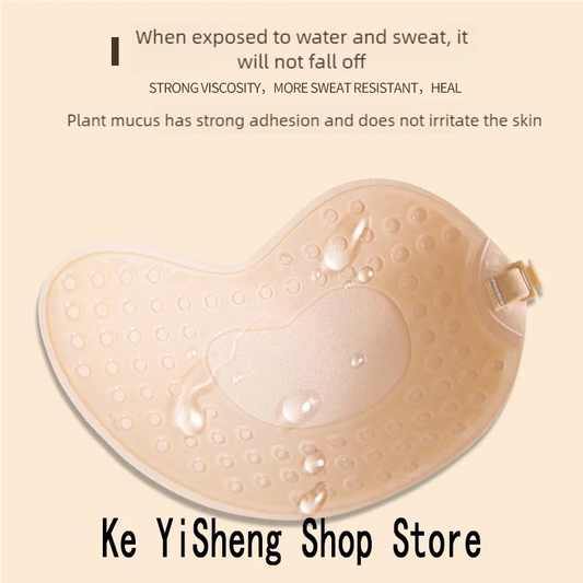 Chest patch Small chest gathering waterproof invisible female halter wedding dress with thin breast support sticker underwear