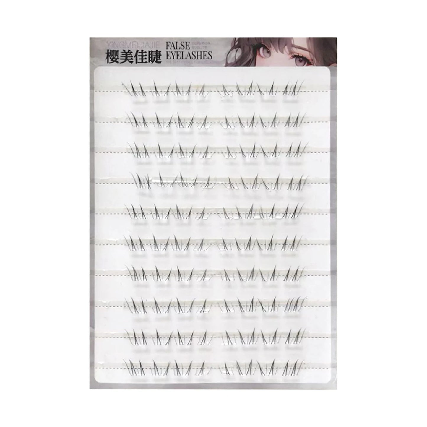 4-6mm No Glue False Eyelashes New Korean Style Lower Lashes Natural Fake Eyelashes for Women Daily Wear Cosplay DIY Makeup