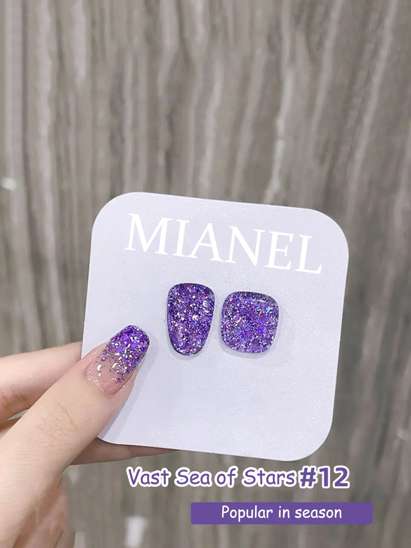 MIANEL 1-12PCS Star-chasing Moon-chasing Gel Nail Polish 2026 Popular Whitening Strobe Sequin Flashing Nail Polish White Nails