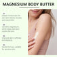 Body Lotion Moisturizing Magnesium Body Butter Nourishing Skin Soft Smooth Soothes Muscles Overnight Shea Butter Skincare Cream