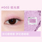 Judydoll Single Color Gradient Eyeshadow Cool Tone Blue Purple Punk Glitter Pearlescent High Pigmented Lasting Eye Cosmetics