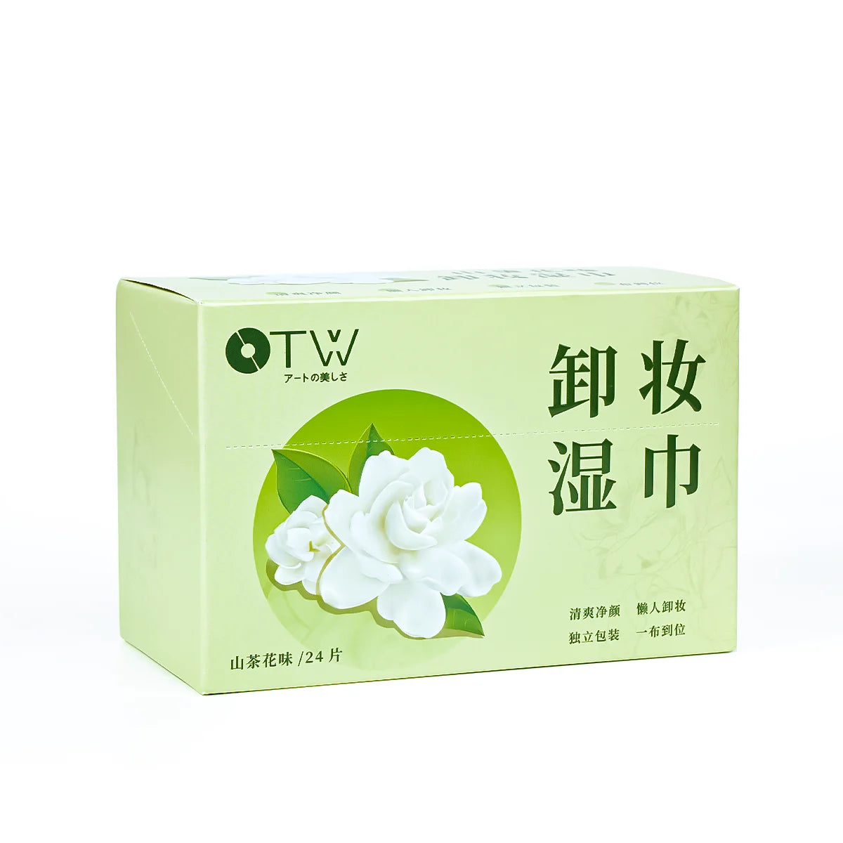 OTW grape seed makeup remover wipes are gentle and not tight, suitable for eyes, lips, and face, and are portable makeup remover