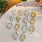 Flat Pearl Wreath Star Bowknot Butterfly Rhinestones Christmas Koi Metal Alloy Jewelry Nail Art Decorations Manicure Accessories